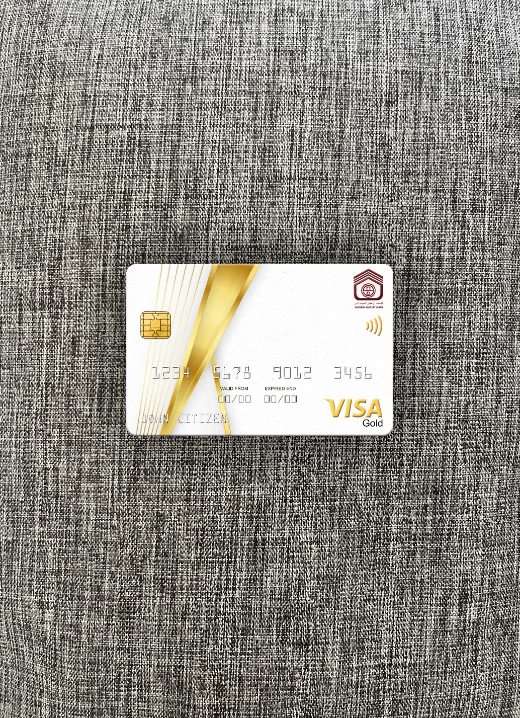 Download Sudan National Bank visa gold card photolook front Photoshop template